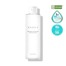 니들리 마일드 미셀라 클렌징워터 390ml