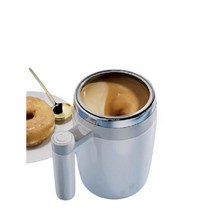 자동 회전컵 믹서컵 휴대용 믹싱 텀블러 머그 쉐이크 회오리, 블랙 400ML