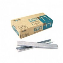 타카침 R13 (8mm) 타카심 _ 486489EA