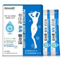 갱년기유산균 lgg유산균 신 포스트 프로 프리 바이오틱스 프락토올리고당 락토바실러스 가세리17 비엔날씬 비타민C 생선 어류콜라겐 히알루론산 분말스틱 30포, 1set, 2000mgx30포