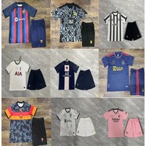22-23 유럽축구 PSG 유벤투스 첼시 바셀 맨유 PL 라리가 세리에A 축구유니폼 저지 상하 총집합