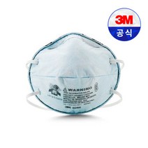 3M 쓰리엠 N95 2급 방진마스크 8246 20개 구성