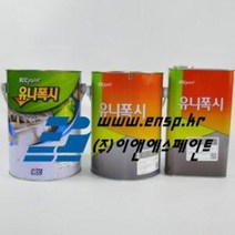KCC 유니폭시 코팅에폭시 바닥제 상도 녹색 4kg