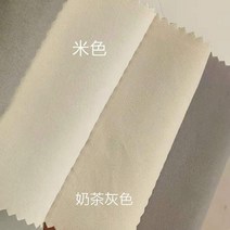패브릭 북유럽 나비주름 쉬폰커튼 짧은창 린넨 린넨 속커튼 레이스 화이트 대형 체크 꽃무늬