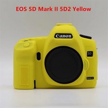 소프트 실리콘 아머 카메라 가방 케이스 커버 캐논 EOS 5D 마크 II III IV 5D2 5D3 5D4 6D 마크 II 6D2 7D, 05 5DMark II 5D2 Yellow