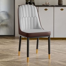 편한 식탁 인테리어 의자 빈티지 북유럽 예쁜카페 다이닝 라운지, B 브라운 그레이