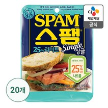 CJ제일제당 스팸 싱글 25% 라이트 햄, 80g, 20개