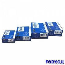 ForU706 더블크립 슈파크립 대 박스 30개 핀 클립 자석 사무용품 문구용품