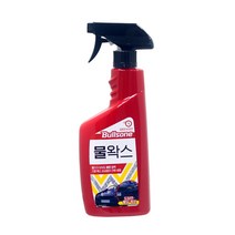 불스원 물왁스 550ml 차량용물왁스