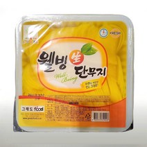 반달 단무지 2.5kg 1mm로 얇게썬 반달 단무지 그래도푸드