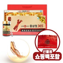 sioncompany_고려6년근 홍삼정 365 (240gx4병)x1세트 명절 선물 액기스 어르신 용 부모님