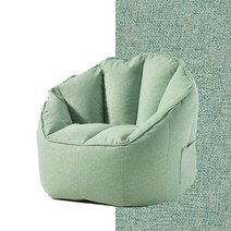 1인가구 쇼파 소파 게으른 빈 가방 쉘 의자 epp 의자 싱글 발코니 침실 작은 콩, 민트 그린 업그레이드 방수 면 및 린넨-EPP 무