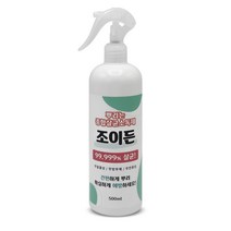 조이든500ml 1개 종합살균소독제 뿌리는 스프레이형 /2개구매시 사은품 고운손손세정 50ml 증정