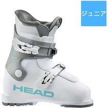 HEAD 헤드Z 2 WHITE / GRAY 609567 WT ホワイト 22.5cm 20-21모델 스키 부츠 주니어