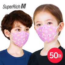 슈퍼리치 어린이 새부리형마스크 래빗퍼플 (50매) 일회용마스크 덴탈마스크 유아동마스크 3D입체마스크 비말마스크 소형마스크 어린이마스크, 1개