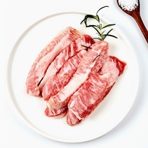 유유유몰 스페인산 이베리코 베요타 돼지고기 구이용(냉동), 항정살, 1kg