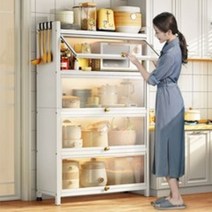 주방 그릇장 수납함 캐비닛 냄비 및 가전제품 보관함, 5단 가로 47cm