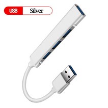 usb 허브 USB 3.0 멀티 충전기 c type hub 차량용 유전원 타입 자동차 포트 4 포트 유형 스플리터 고속 5gbps 4 p 컴퓨터 액세서리 용 2.0 포트, USB 실버