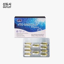 호주 네이쳐스탑 rTG 오메가3 850mg 60정 빠른 호주 직배송, 1개