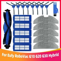 Anker Eufy RoboVac G10 G20 G30 로봇 청소기 예비 부품 메인 브러시 사이드 Hepa 필터 걸레 천, 10 Set B