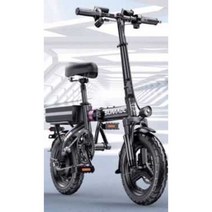 접이식 전기자전거 배달용 배터리 장거리 출퇴근용, 상세 페이지 참고, (주행) 35A 순수  약 140km