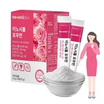 이노시톨 비타민 미네랄 엽산 비타민c 아연 미오이노시톨 30포, 1개, 75g/30포