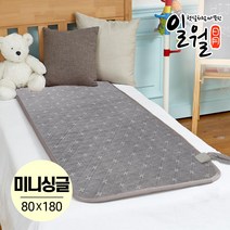 일월 온수 매트 투스파플러스 온수매트, 투스파플러스 온수매트 (슈퍼킹)