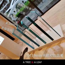 청룡석 가재 어항꾸미기 둥근어항 3자어항 수조 해수어항세트 열대어 수족관세트 체리새우 가지유목, 사이즈는 맞춤 제작 가능