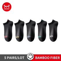 MiiOW 하라주쿠 남자 양말 자수 로고 항균 보트 브랜드 메쉬 통기성 미끄럼 방지 코튼 5 쌍, EUR 39-45(US 6.5-11)