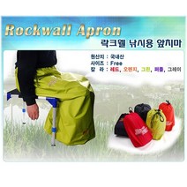락크웰 낚시용 앞치마, 그린[1606016149031]