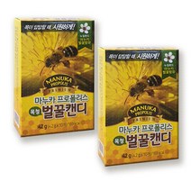 마누카 벌꿀 목청 캔디, 2통