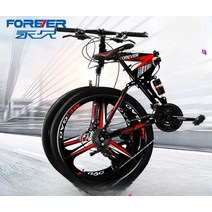접이식 MTB 자전거 오프로드 입문용, 검정색과 파란색의 10칼 휠 26인치 21단