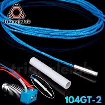 3D 프린터 부품 호환 Trianglelab ATC Semitec 104GT-2 104NT-4-R025H42G 서미스터 카트리지 ED V6 화산 히터 블록 용 고온 280 ℃, 1PC