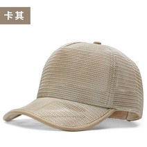 고어텍스 모자 풀 메쉬 통기성 빅 헤드 하이 탑 트럭 남자 여름 썬 스크린 야구 특대, 카키색 옷감, 56-60cm