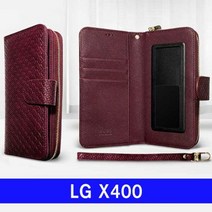 [에이치플러스몰] LG X400 BS실루엣 멀티지퍼 K121 케이스, 선택:모던퍼플