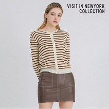 숲 데일리 스트라이프 카디건 VY9GDH1