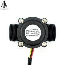 FS300A 유량 센서 유량계 홀 물 제어 액체 1-60L/min G3/4 스위치, 한개옵션0