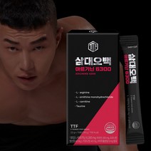 삼대오백 아르기닌 6300 고함량 에너지 부스터 활력증진 L-아르기닌, 2박스, 15포
