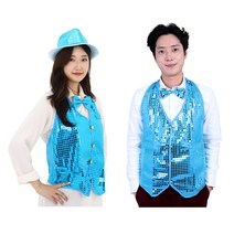 반짝이조끼 성인 라이트블루 스팡클 웨이터 파티의상, 선택02-XL사이즈