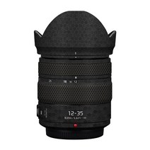 파나소닉 루믹스 12-35mm F2.8 II ASPH POWER OIS H-HSA12035 카메라 렌즈 스티커 코트 랩 필름 비닐 데칼, Fantasy Black