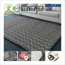 2022년형 수맥차단과 전자파안심 항균 잔고장없는 그래핀 블루오션 탄소 열전도 온수매트, 싱글