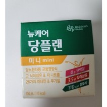 뉴케어 당플랜 미니, 90개, 100ml