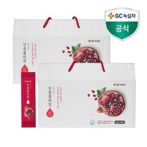녹십자 석류콜라겐1.2 120포 4개월분