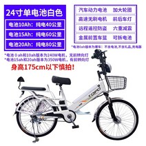 전기자전거 고성능 가성비 배달용 가벼운 출퇴근용 Taipai 전기 자동차 새로운 국가 표준 리튬 전기 자전거 48v 배터리 자동차 전원 보조 전기 자동차 테이크 아웃 자동차, 0아, 24인치 싱글 배터리 버전 흰색 수입 리튬 배터리