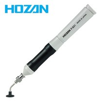 HOZAN 진공흡착기 P 831 #9999EA