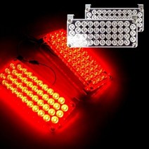 자동차 LED 경광등 차폭등 써치등 튜닝 12V 42발 레드:No5130ea, 본상품선택, 본상품선택