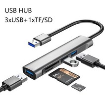 USB 허브 도크 멀티 분배기4포트 USB 3.0 허브 PC 컴퓨터 액세서리 용 고속 c형 분배기 멀티포트, 02 space grey 2