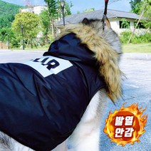 마켓무디 강아지 겨울용 보온후드패딩 S~6XL 소형견 중형견 대형견 초대형견 맞춤 사이즈 애견의류 패딩조끼 겨울 옷 도베르만 푸들 허스키 포메라니안 리트리버, 3XL