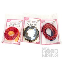 N-칼라지퍼(미니) 지퍼 미싱부자재 수예용품 부라더미싱 소잉팩토리, N-칼라지퍼(미니)588PK/NV