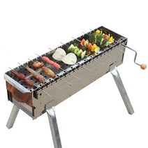 자동 캠핑 화로 양꼬치 구이 기계 바베큐 그릴, 베이지
